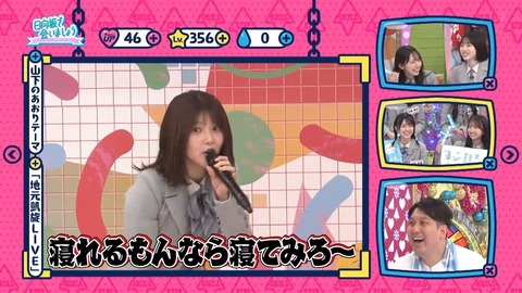 032303.mp4_snapshot_06.36.284