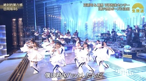 bandicam 2024-10-22 20-22-39-761.avi_snapshot_17.54.055