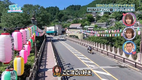 382.mp4_snapshot_08.31.119