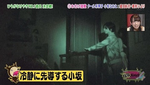 YAM85_sukitooruokinawanoumi_TP_V