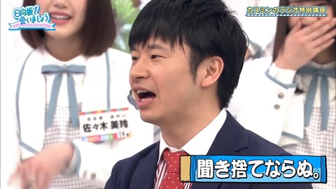 03.mp4_snapshot_15.58.990