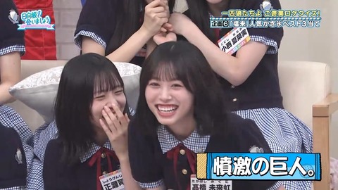 080403.mp4_snapshot_00.35.652