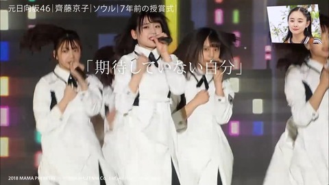 afsdfa.mp4_snapshot_11.55.193