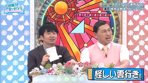 9.mp4_snapshot_02.15.944