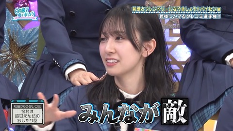 1014.mp4_snapshot_02.25.633