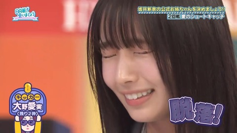 0504.mp4_snapshot_24.57.158