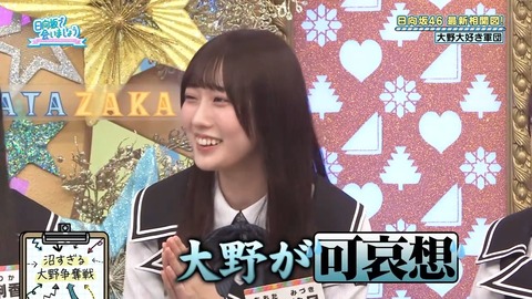 0601.mp4_snapshot_20.02.522