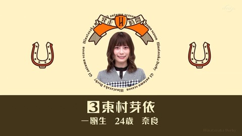 138.mp4_snapshot_09.18.235