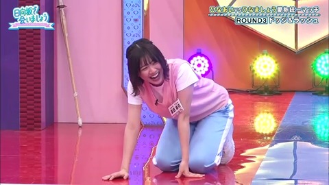 3.mp4_snapshot_04.49.921