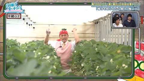 12.mp4_snapshot_23.54.588