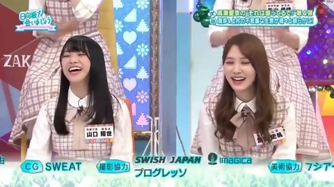 bandicam 2021-08-09 01-05-30-459.avi_snapshot_28.31.487