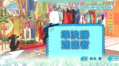0720.mp4_snapshot_27.59.836