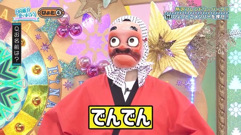 0902.mp4_snapshot_08.13.354