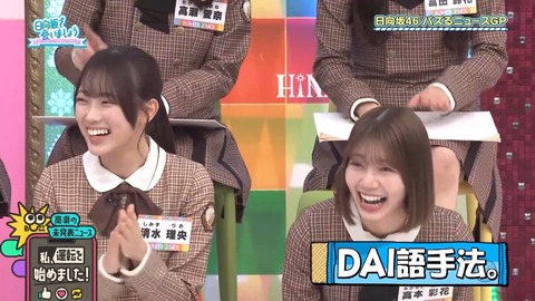 031102.mp4_snapshot_06.57.795