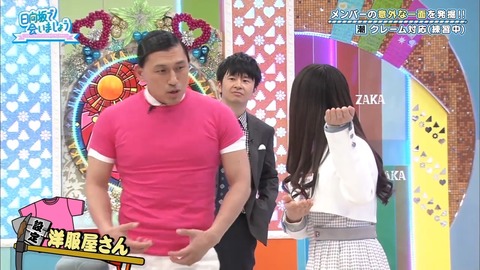 10.mp4_snapshot_11.25.678