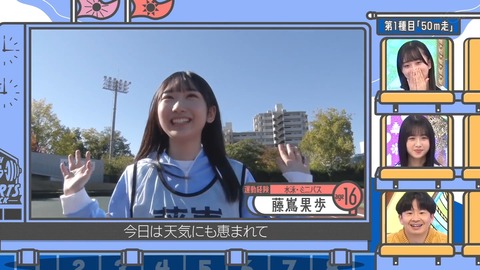 141.mp4_snapshot_08.57.882