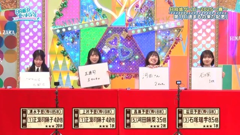 0316.mp4_snapshot_16.38.378