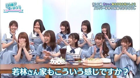 23.mp4_snapshot_05.41.563
