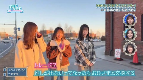 012601.mp4_snapshot_05.17.712