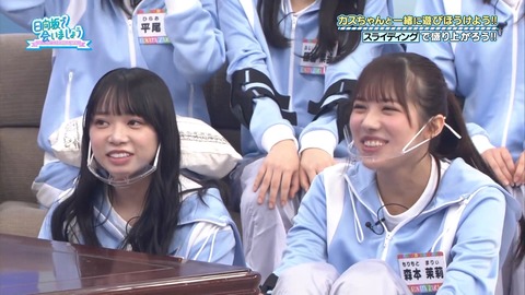 149.mp4_snapshot_24.18.747
