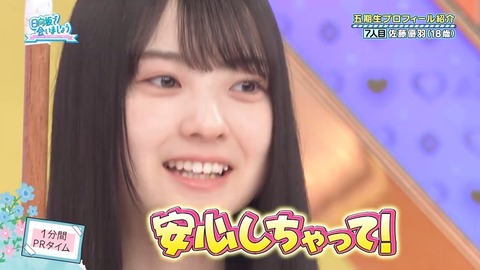 0001.mp4_snapshot_07.00.448