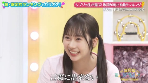 1571760659-1-192.mp4_snapshot_09.09.308