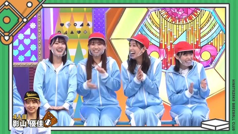 87.flv_snapshot_09.48.677