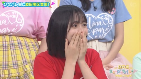 102501.mp4_snapshot_06.08.470