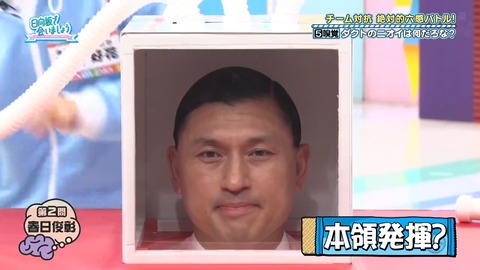 112501.mp4_snapshot_22.05.673