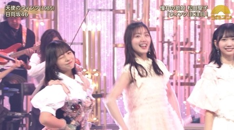 bandicam 2024-10-22 19-49-23-117.avi_snapshot_32.26.882