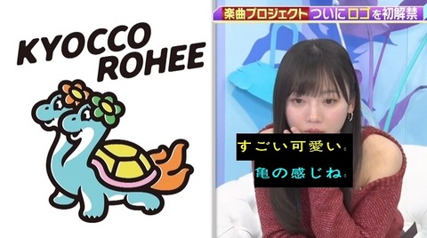 bandicam 2023-12-12 00-06-36-094.avi_snapshot_02.22.950