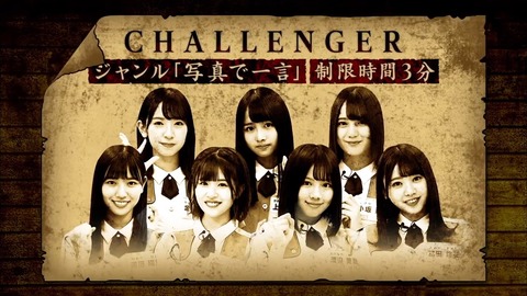 18.mp4_snapshot_06.40.582