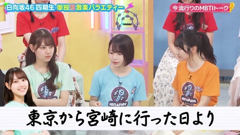 0910.mp4_snapshot_03.14.130