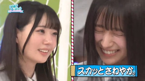 0504.mp4_snapshot_25.34.762