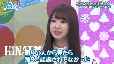 001.mp4_snapshot_19.48.942