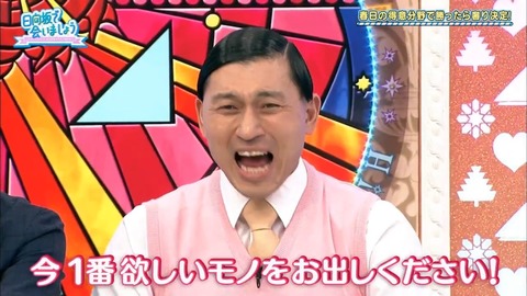 6.mp4_snapshot_03.32.435