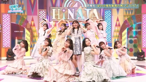 0224.mp4_snapshot_03.13.154