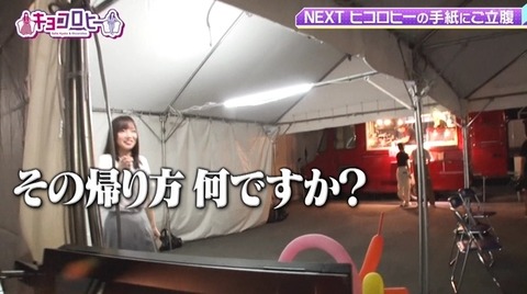 bandicam 2022-10-04 00-06-12-539.avi_snapshot_03.04.085