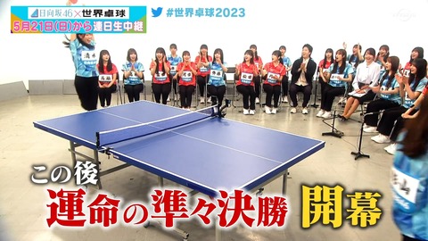 1118681439-1-208.mp4_snapshot_20.28.970