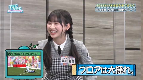 153.mp4_snapshot_03.22.830