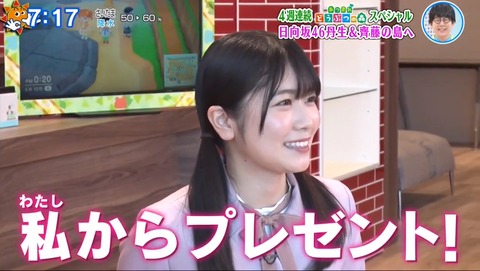 1.mp4_snapshot_03.49.548
