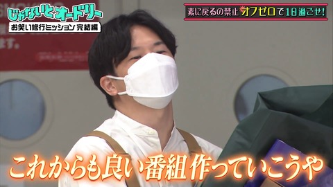 2.mp4_snapshot_10.48.711