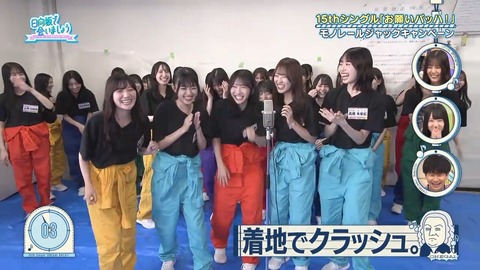 091502.mp4_snapshot_03.17.752