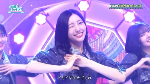 0526.mp4_snapshot_26.30.084
