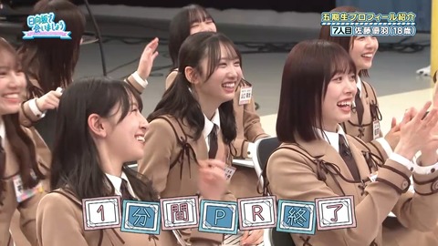 0001.mp4_snapshot_06.36.469
