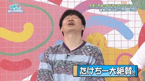 0701.mp4_snapshot_26.33.590
