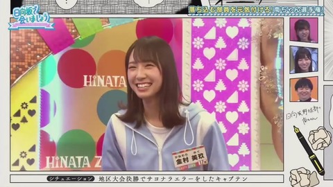 26_1.mp4_snapshot_13.03.159