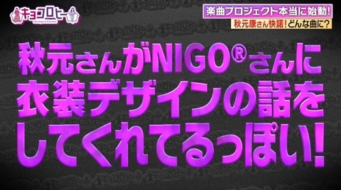 bandicam 2023-10-02 23-39-07-720.avi_snapshot_29.49.916