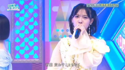 093001.mp4_snapshot_26.03.267