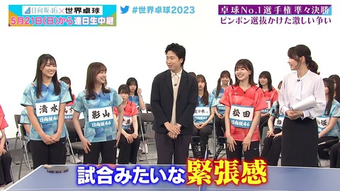 121.mp4_snapshot_11.53.013